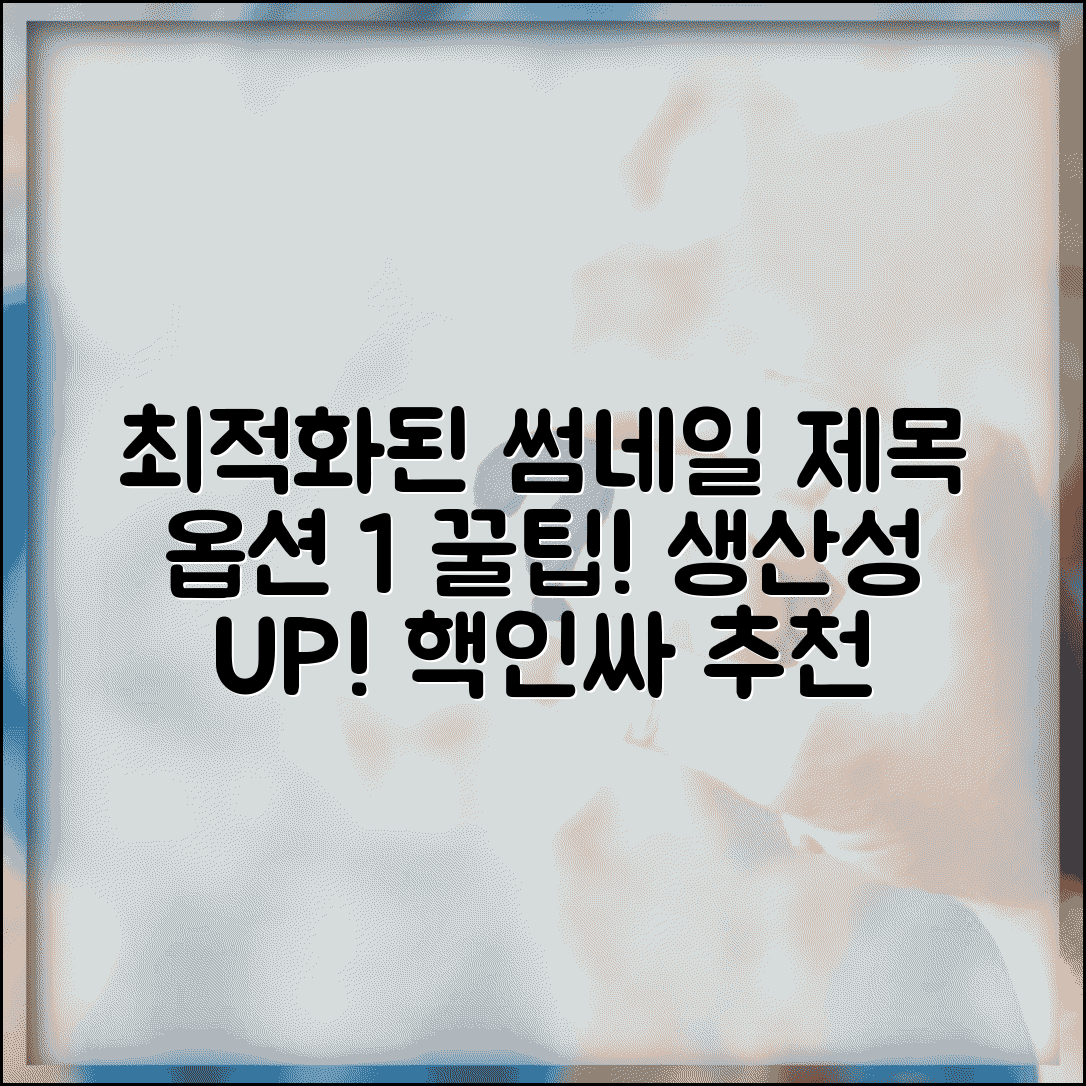 사이트 추천 분야별 베스트 | 유용한 웹서비스 총정리 | 생산성 향상 도구 모음