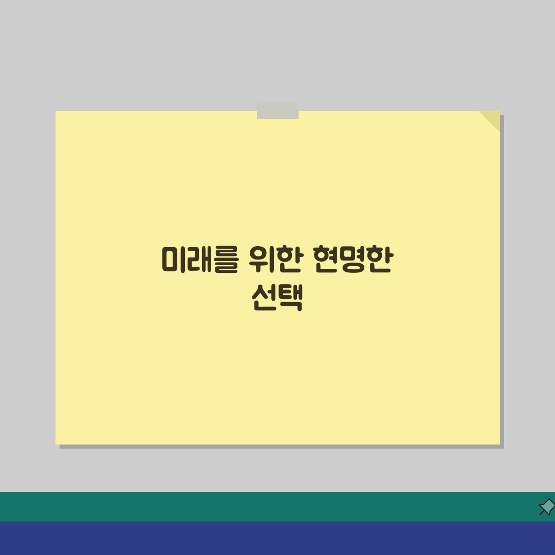 nh콕비상금대출 특징 주의사항 농협, 이것만 알면 신청 끝!