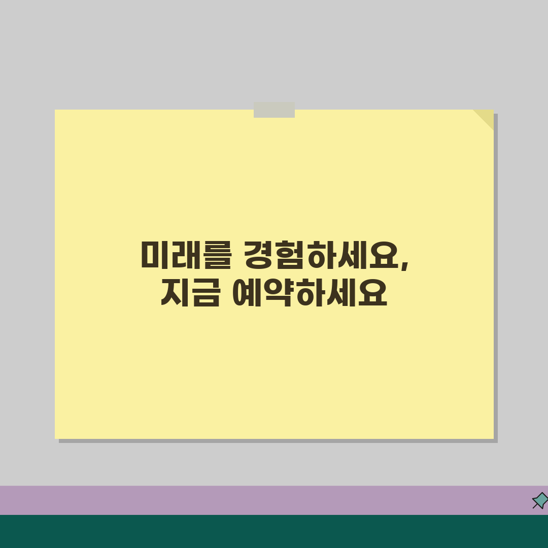 체험 프로그램 예매 사이트 | 원데이클래스 체험 | 문화 체험 예약 | 교육 프로그램 신청