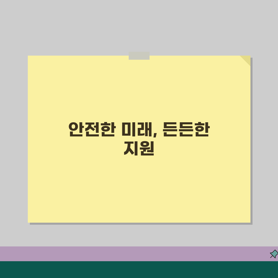 가정폭력상담소 피해자 보호명령 | 신청부터 발급까지 과정 공유해요!