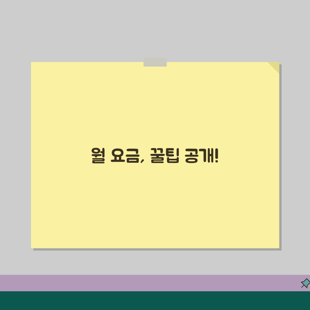 공기청정기 렌탈 월 요금 얼마 | 공기청정기 렌탈료 월 추천! 친구에게 알려드려요