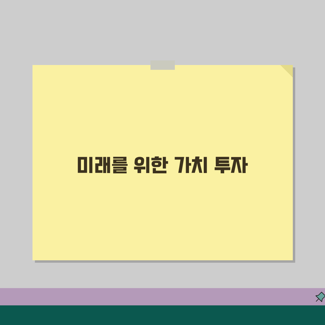 시대인재학원 분당분원 학원비 | 중고등 수능 내신 종합반 수강료 안내 공유할게요!