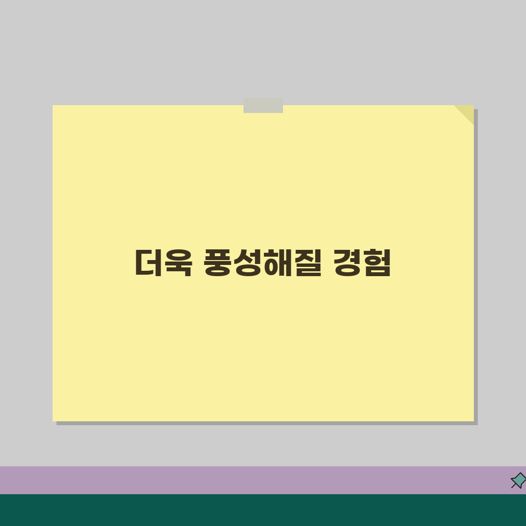 인스파이어 리조트 즐기기 꿀팁 모음 | 뷰 맛집부터 숨은 명소까지 추천!