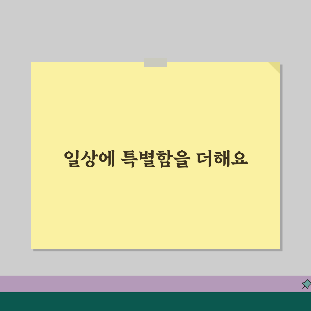 체험 프로그램 예매 사이트 | 원데이클래스 체험 | 문화 체험 예약 | 교육 프로그램 신청