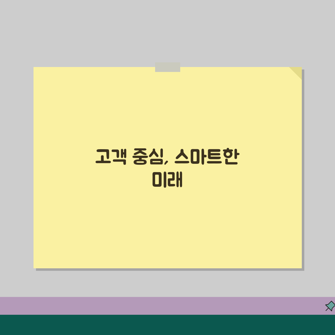 흥국화재 고객센터 지점 | 흥국화재 고객상담센터 주소 추천! 찾기 쉽게 알려드려요