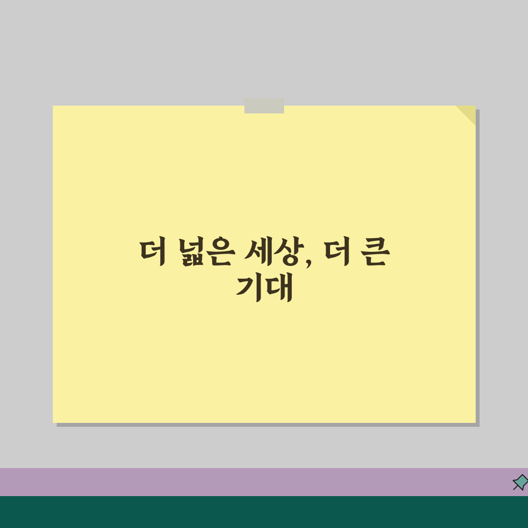 1004섬신안카드 카드발급 충전방법 혜택 총정리 꿀팁 공유!