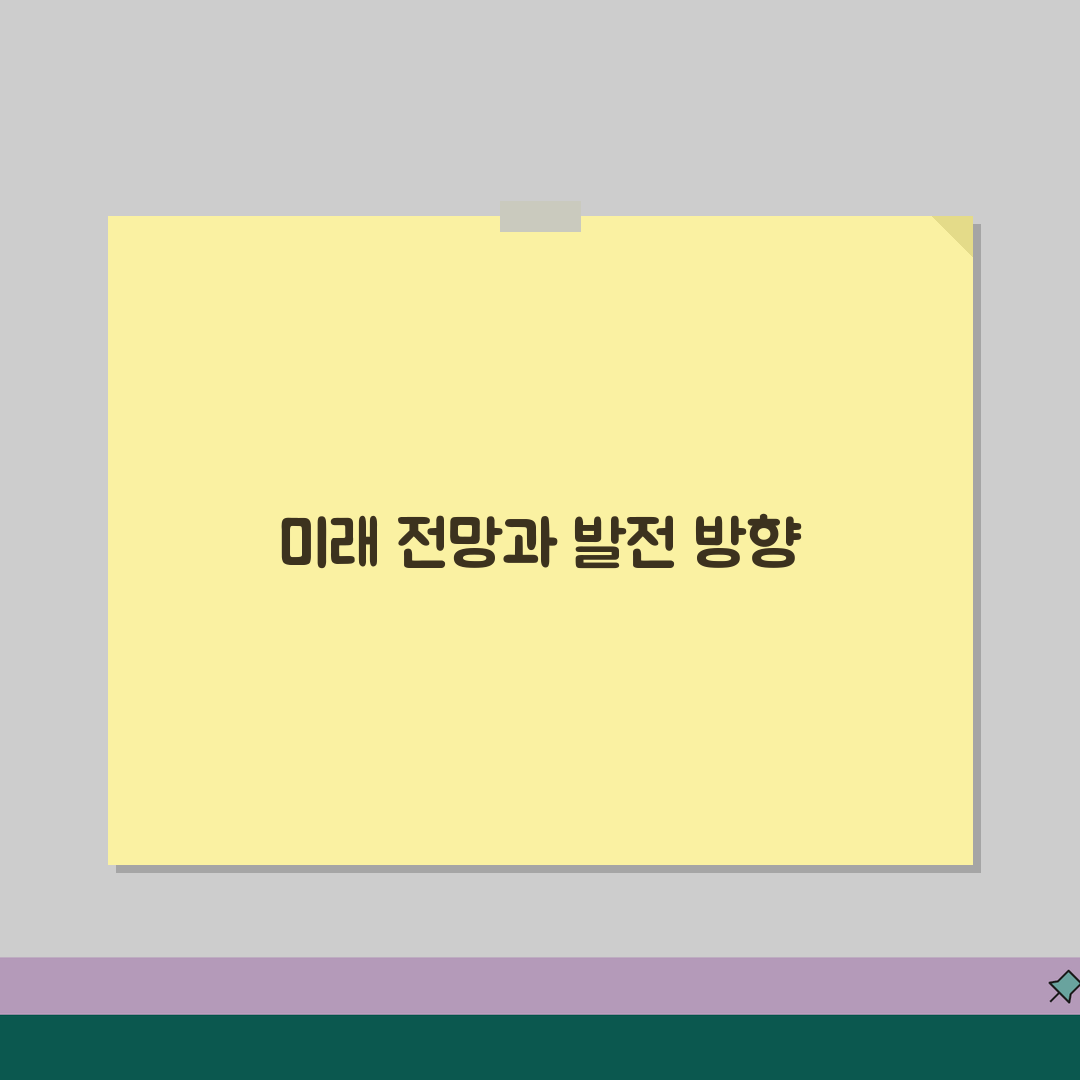근저당권설정자 권리 의무 | 근저당권설정자 법적 지위, 제가 꿀팁 공유해요!