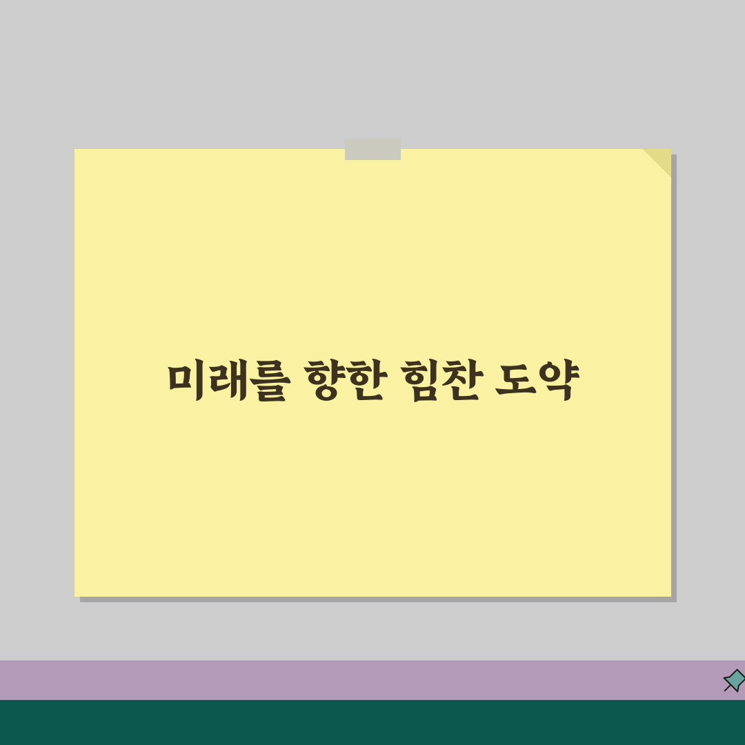 당진실내체육관 수영장 프로그램 | 새벽반/저녁반 구성 추천! 나에게 딱 맞는 시간은?